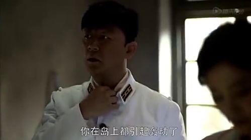 恋情爆料最近新闻视频网,“恋情曝光!最新视频揭秘明星甜蜜瞬间” 第1张 恋情爆料最近新闻视频网,“恋情曝光!最新视频揭秘明星甜蜜瞬间” 第1张