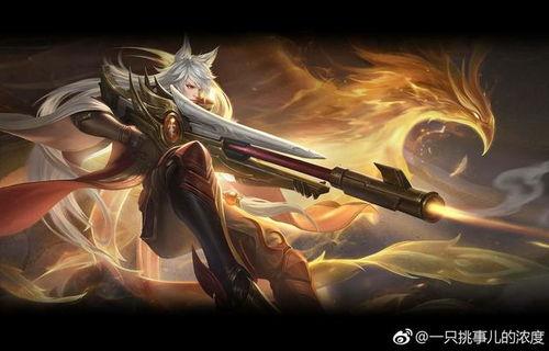 王者黄忠最新皮肤爆料视频,黄忠全新皮肤惊艳亮相!揭秘王者峡谷中的传奇射手 第3张 王者黄忠最新皮肤爆料视频,黄忠全新皮肤惊艳亮相!揭秘王者峡谷中的传奇射手 第3张