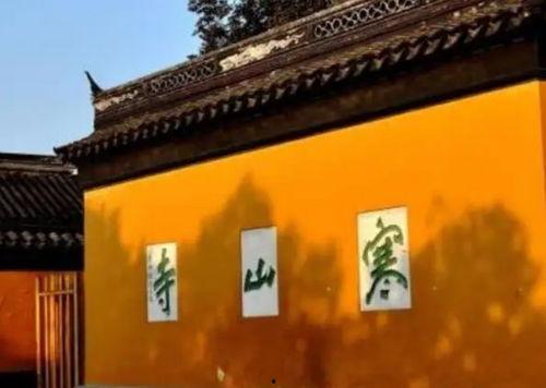 苏州寺庙爆料事件真相视频,真相视频背后的真相揭晓  第3张