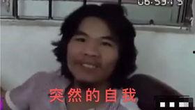 南宁周某最新爆料,揭秘事件背后惊人真相！”