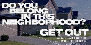 逃出绝命镇在线观看,逃离生死边缘,揭秘在线惊悚之旅 第3张 逃出绝命镇在线观看,逃离生死边缘,揭秘在线惊悚之旅 第3张