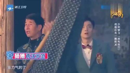 团山最新爆料消息新闻,揭秘神秘事件背后的惊人真相 第3张 团山最新爆料消息新闻,揭秘神秘事件背后的惊人真相 第3张