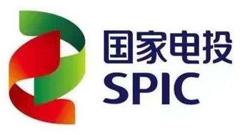 国家电投爆料新闻网,揭秘能源巨头最新动态与战略布局 第2张 国家电投爆料新闻网,揭秘能源巨头最新动态与战略布局 第2张