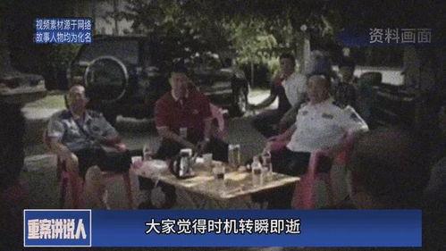 爆料人离奇失踪事件视频,揭秘爆料人神秘失踪背后的真相 第2张 爆料人离奇失踪事件视频,揭秘爆料人神秘失踪背后的真相 第2张