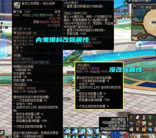 佐助内鬼爆料视频完整版,揭秘忍界风云背后的惊人真相 第2张 佐助内鬼爆料视频完整版,揭秘忍界风云背后的惊人真相 第2张