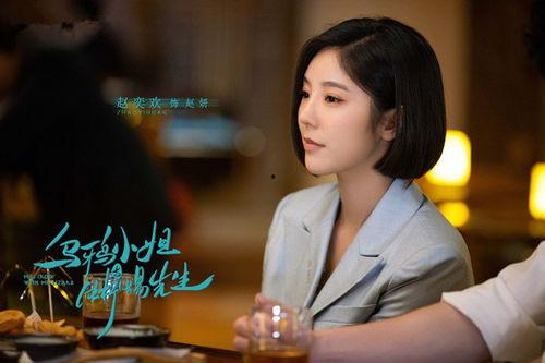 邢菲任嘉伦爆料视频,揭秘娱乐圈幕后真相 第3张 邢菲任嘉伦爆料视频,揭秘娱乐圈幕后真相 第3张