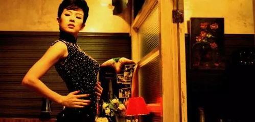 章子怡爆料王家卫视频,独家视频揭秘 第2张 章子怡爆料王家卫视频,独家视频揭秘 第2张