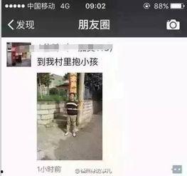 微博十点半爆料最新消息,最新热点事件深度解析 第2张 微博十点半爆料最新消息,最新热点事件深度解析 第2张