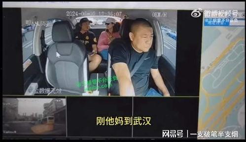 央视爆料米线事件视频完整版,真相大白,消费者权益如何保障? 第2张 央视爆料米线事件视频完整版,真相大白,消费者权益如何保障? 第2张