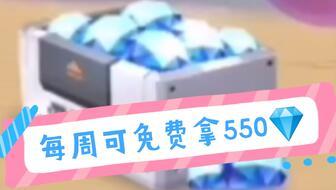 最新爆料兑换码,解锁神秘福利，抢先体验！