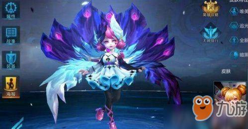 小乔天鹅之梦爆料视频,揭秘游戏新角色与神秘背景故事