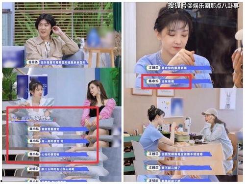 深圳网友小晨最新爆料,揭秘最新热点事件内幕 第2张 深圳网友小晨最新爆料,揭秘最新热点事件内幕 第2张