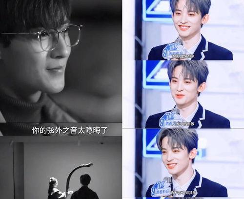 娱乐八卦直播爆料视频在线观看,直播爆料视频带你直击明星幕后故事 第3张 娱乐八卦直播爆料视频在线观看,直播爆料视频带你直击明星幕后故事 第3张